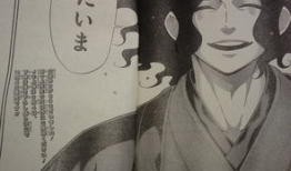 non漫画,颠覆传统，探索无限创意