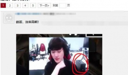 电脑性爱直播,电脑性爱直播的灰色地带与监管挑战